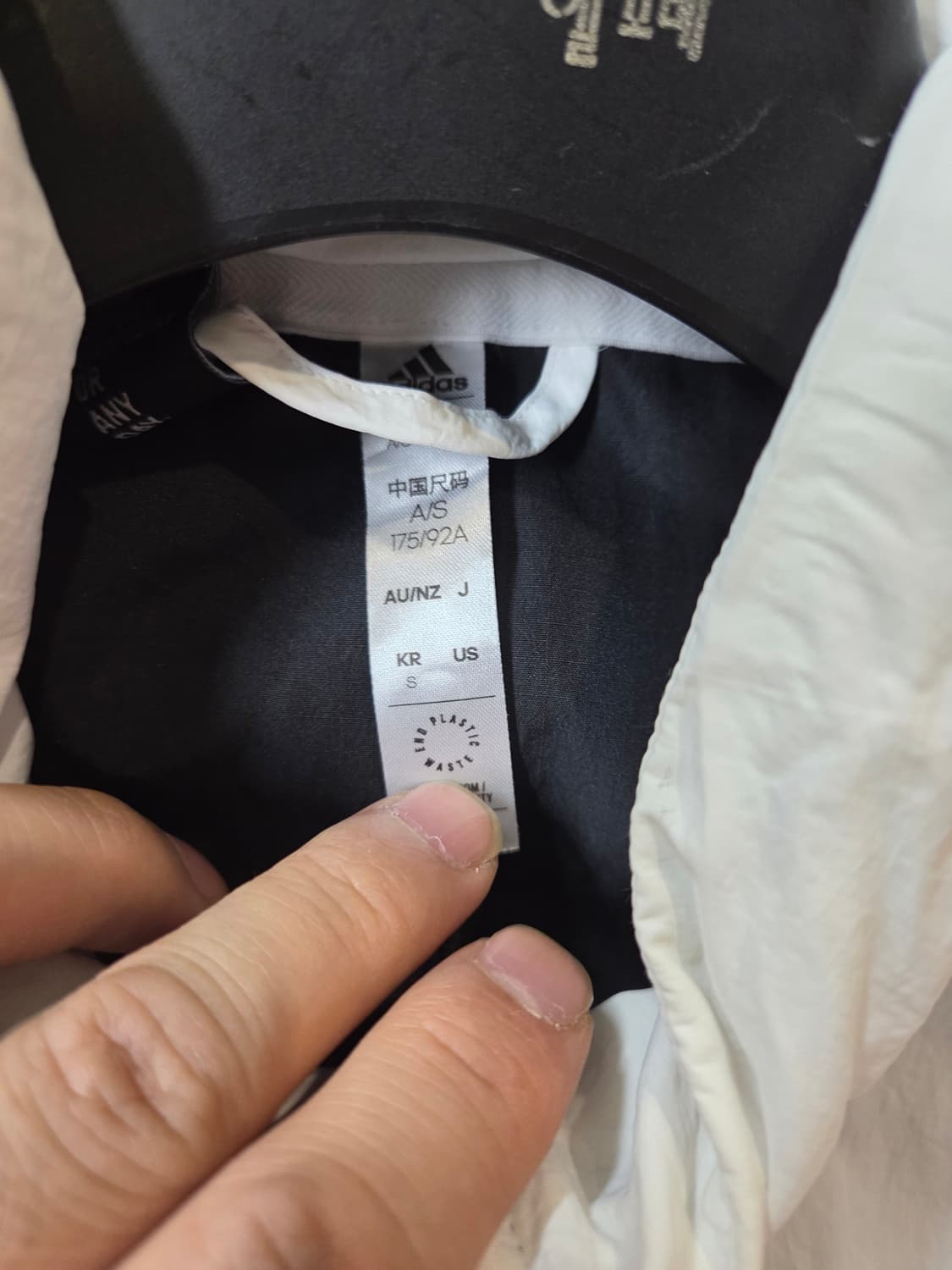 아디다스 레터링 우븐 바람막이 후드자켓 S 상품이미지3