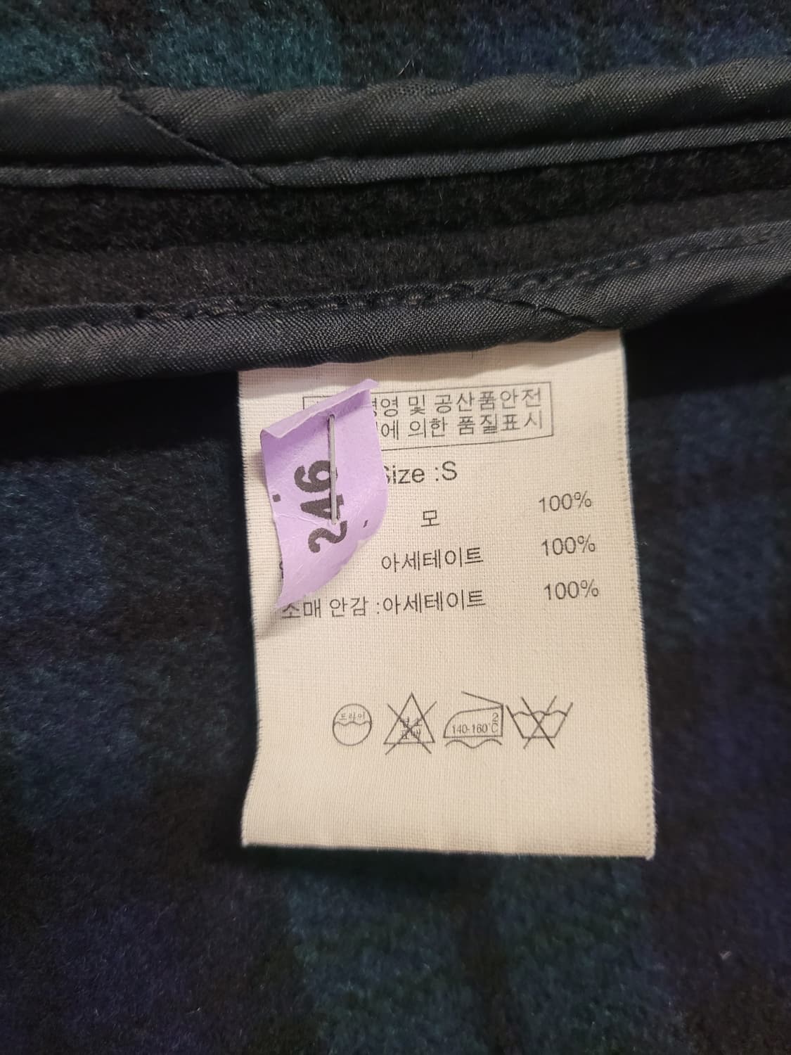 브룩스 브라더스 울 더블코트 블랙 95 (s) 상품이미지7