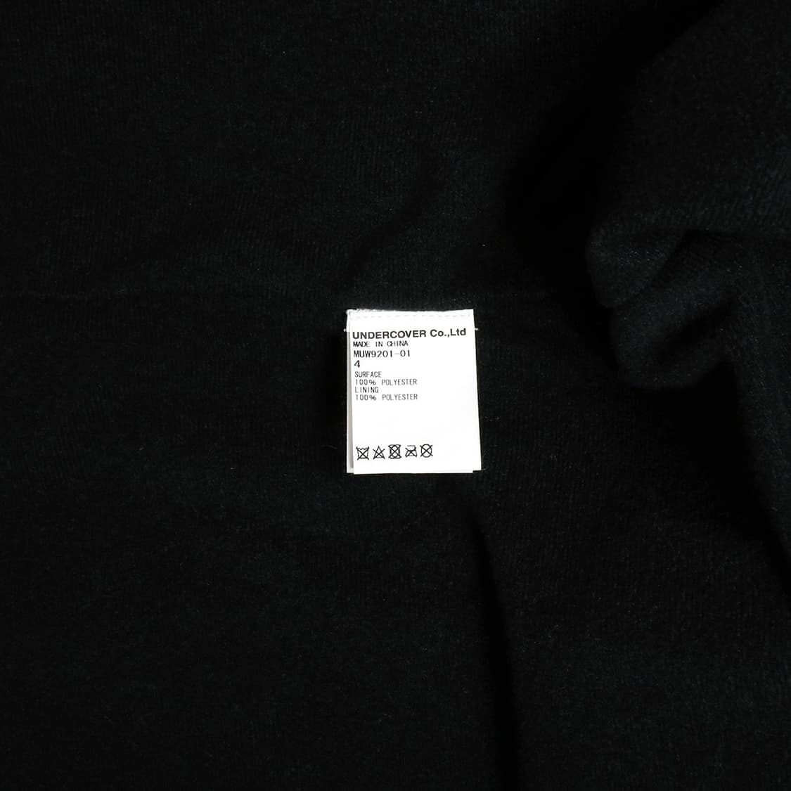 UNDERCOVER 상품이미지3
