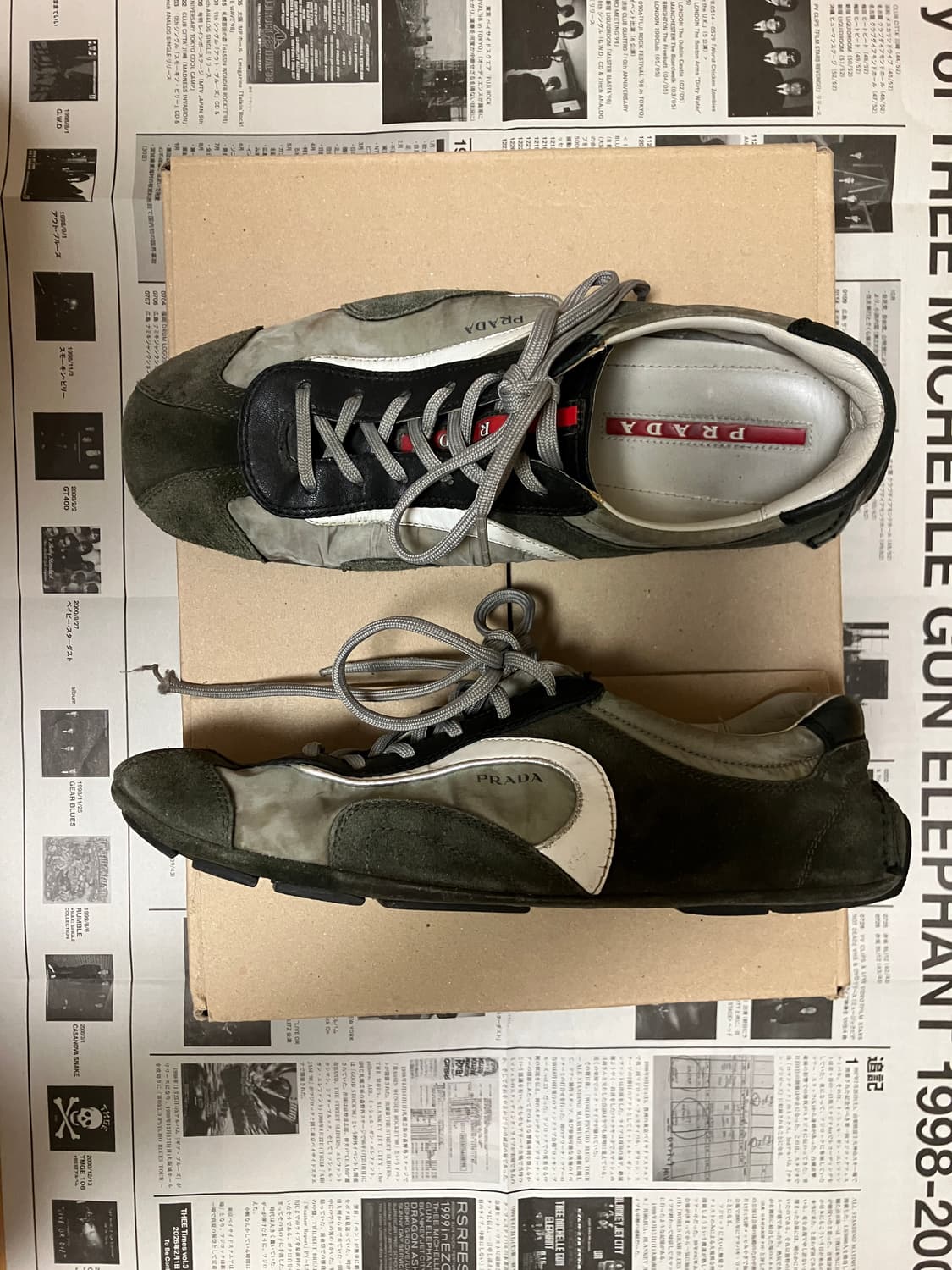 프라다 몬테카를로 상품이미지1