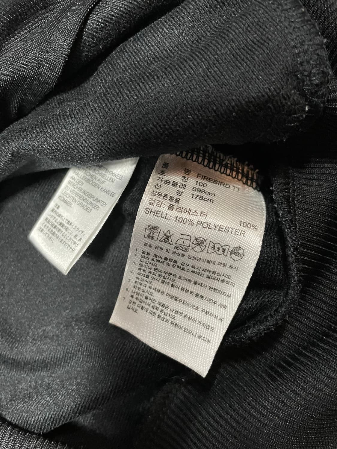 아디다스 블랙 빅로고 파이어버드 트랙져지 100 상품이미지4