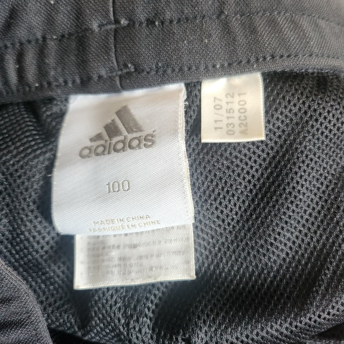 [100] 아디다스 빅로고 와이드핏 트랙팬츠 상품이미지3