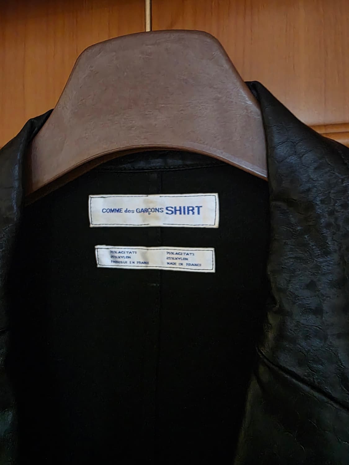 꼼데가르송 셔츠 뱀피 블레이저 L-XL 상품이미지5