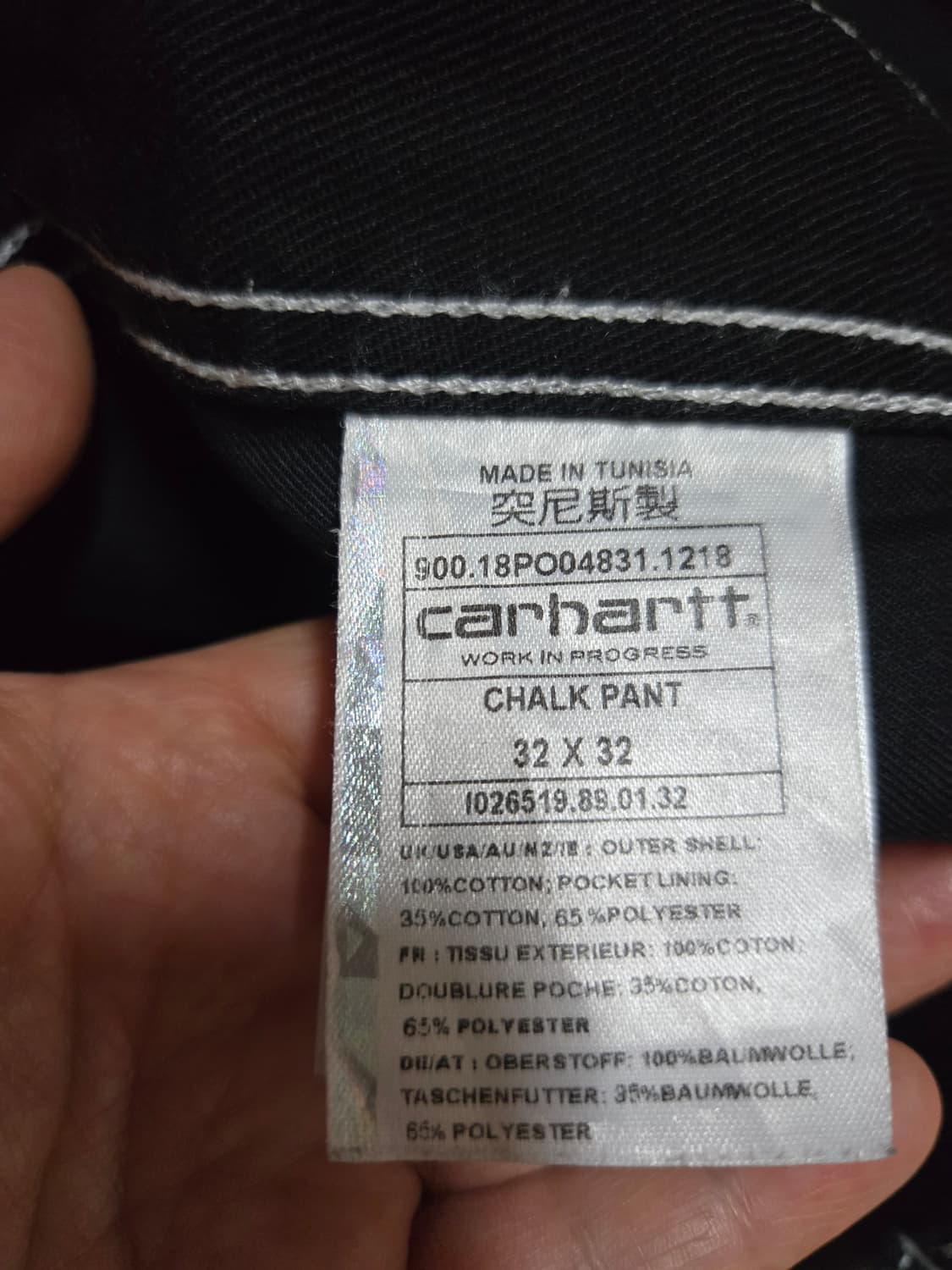 칼하트 블랙 스티지 심플 워크 팬츠(32×32) 상품이미지7