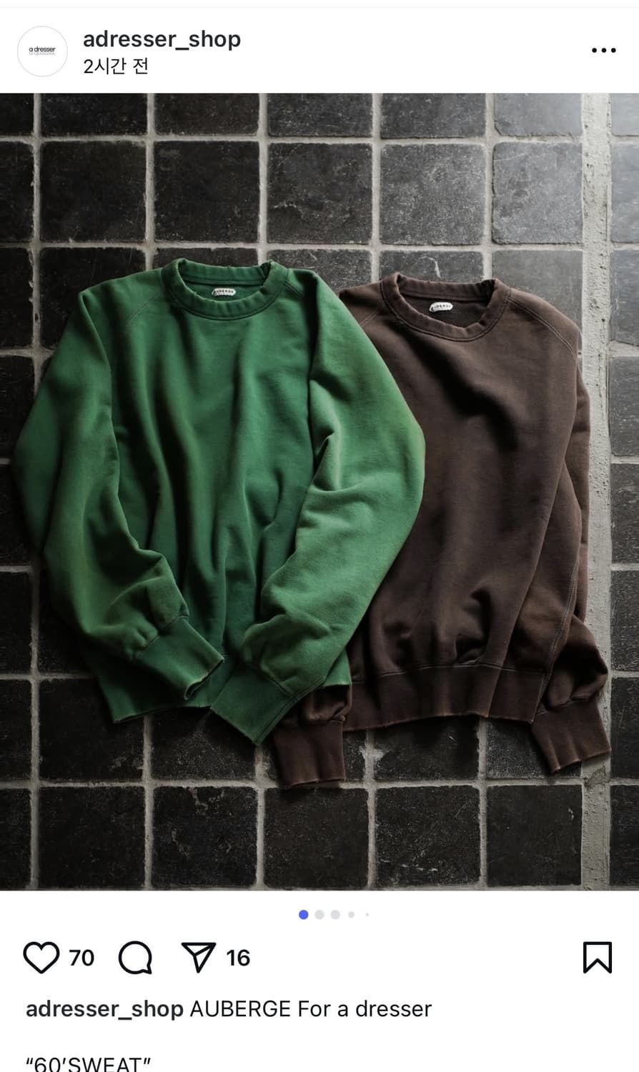 오베르쥬 어드레서샵 별주 60'S 스웻 브라운블랙 40사이즈 판매합니다 상품이미지2