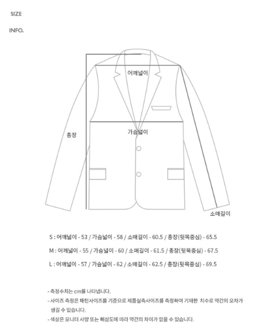 앤더슨벨 리얼 시어링 트러커 자켓 상품이미지4