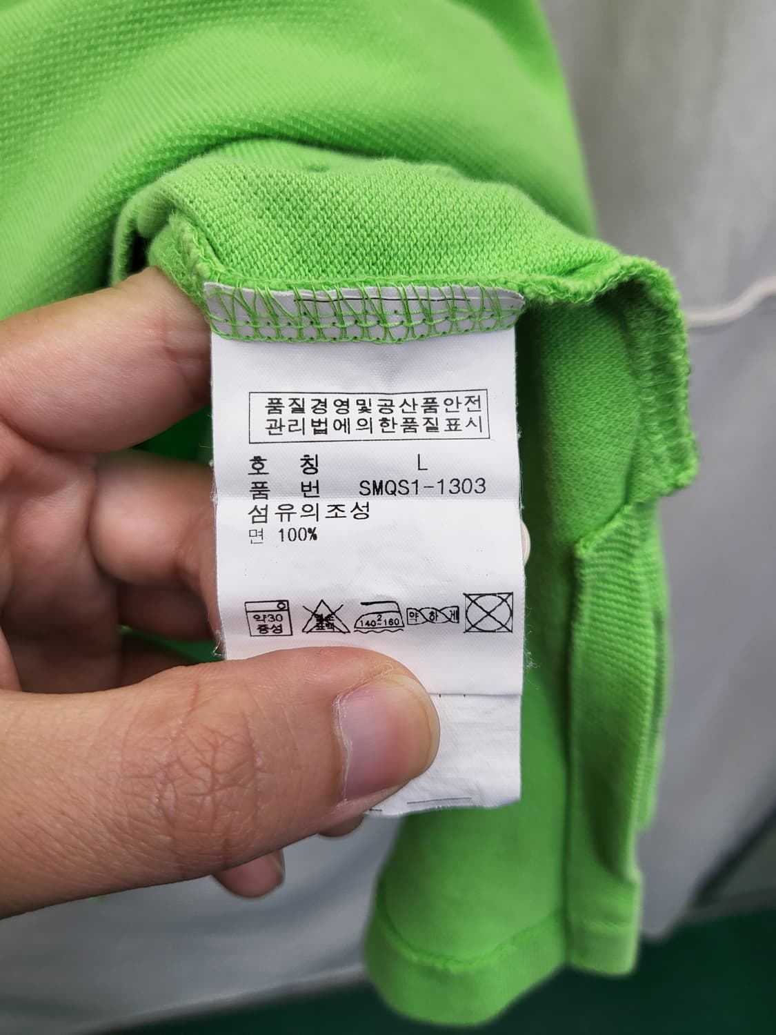 폴로 랄프로렌 반팔 카라티 그린 상품이미지4