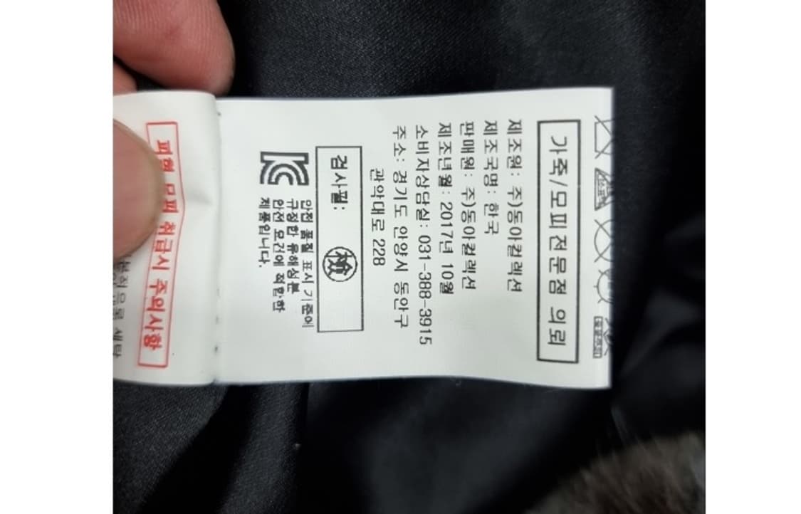 MARIELLAROSATI 상품이미지9