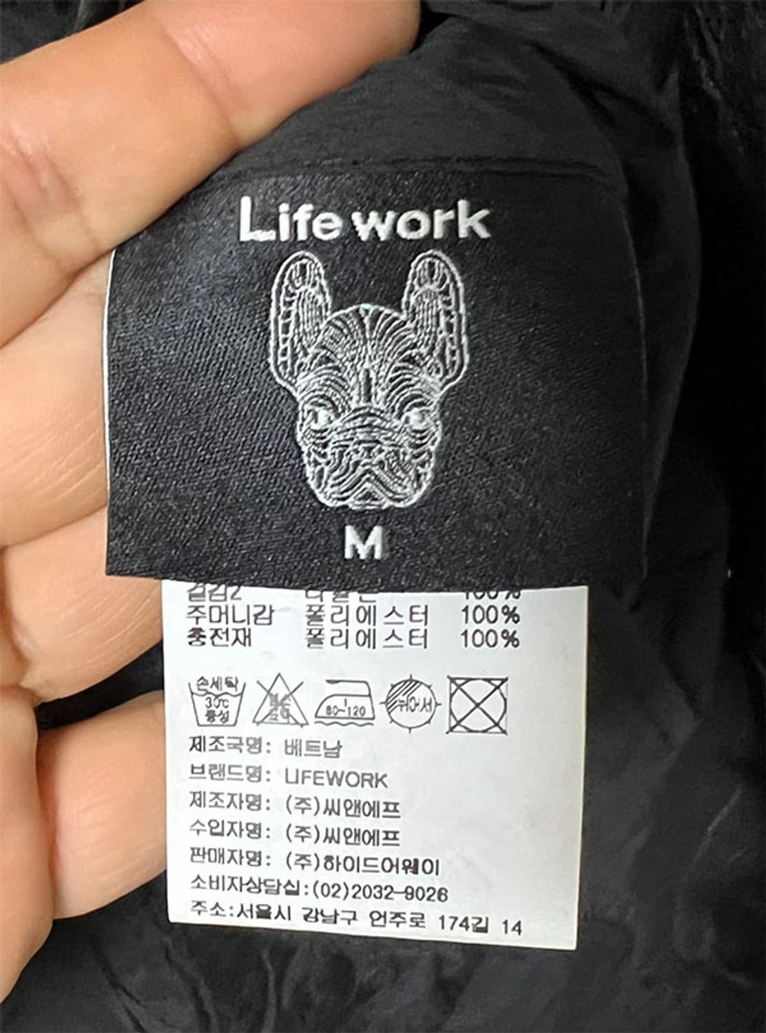 라이프워크 밍스타 리버시블 새상품 남녀공용 오버핏 캐주얼 M 상품이미지6