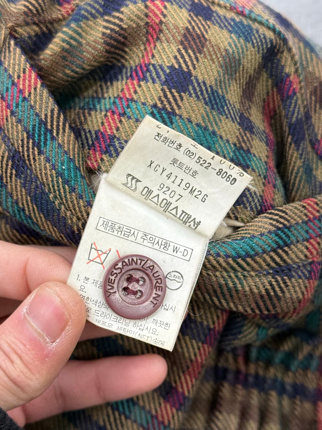 이브 생로랑 뿌르 옴므 리버시블 체크 버건 울 블루종 자켓 상품이미지10