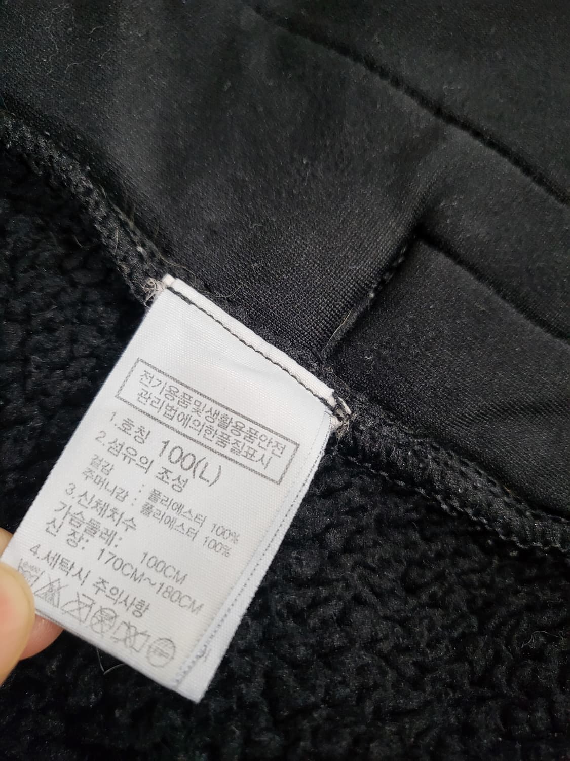 노스페이스 플리스 자켓  상품이미지7