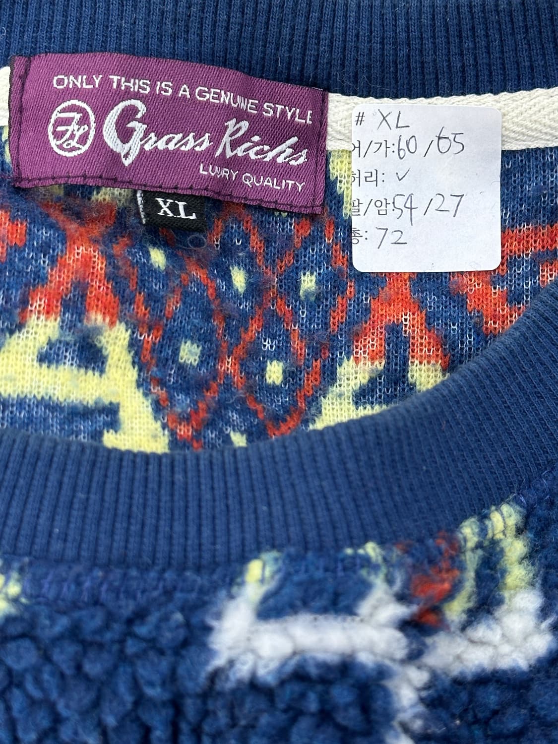 노르딕 플리스 라틴 히피 패턴 맨투맨 뽀글이 캠퍼 겨울 상품이미지2