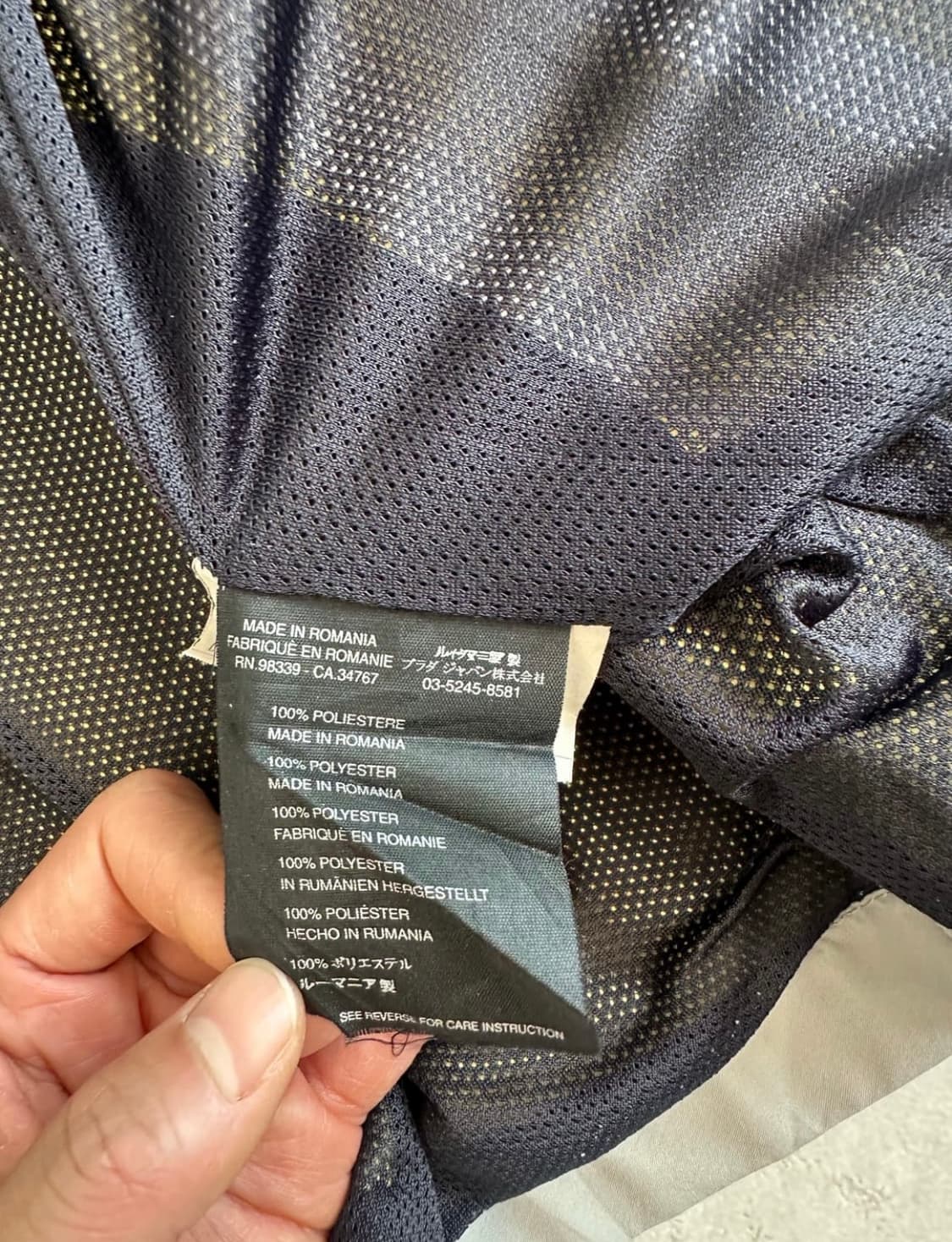 [M]프라다 스포츠 고어텍스 자켓 상품이미지3