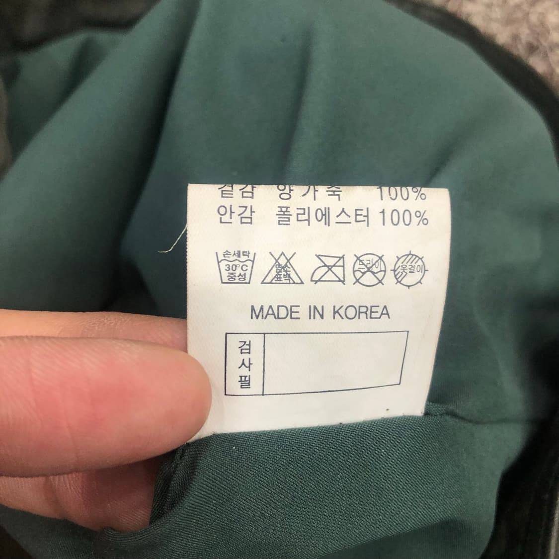 빈티지 양가죽 바이커 레더 가죽 자켓 상품이미지8