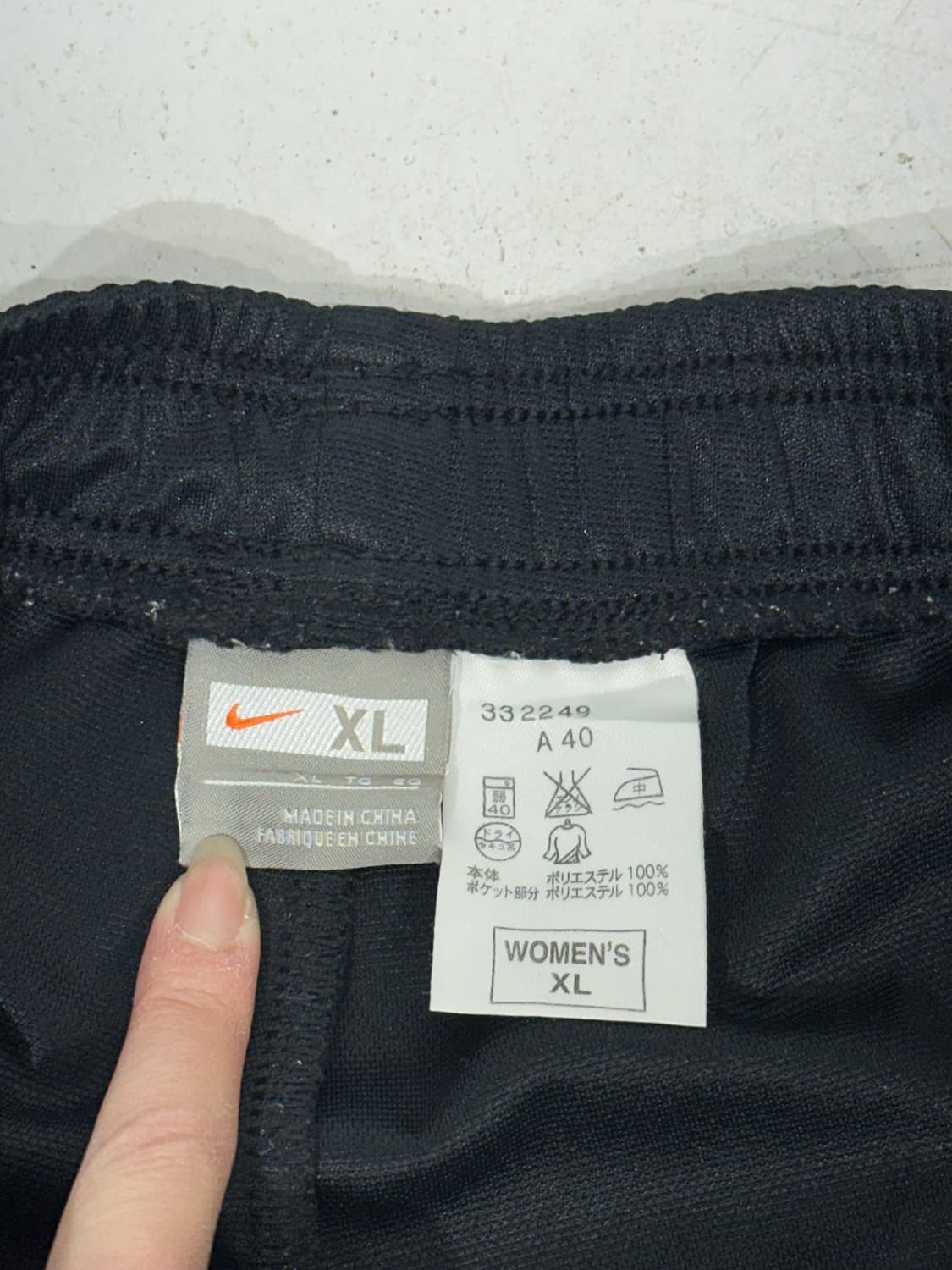 나이키 블랙 부츠컷 와이드 팬츠 XL 상품이미지7