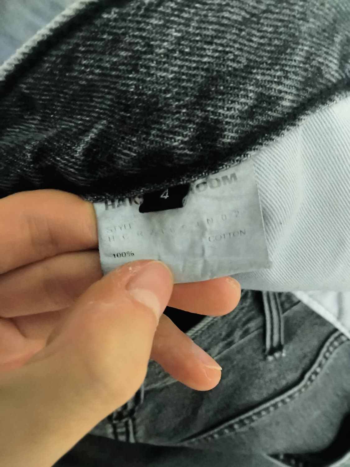 [4] 해칭룸 와이드 커브진 워시드 블랙 상품이미지6