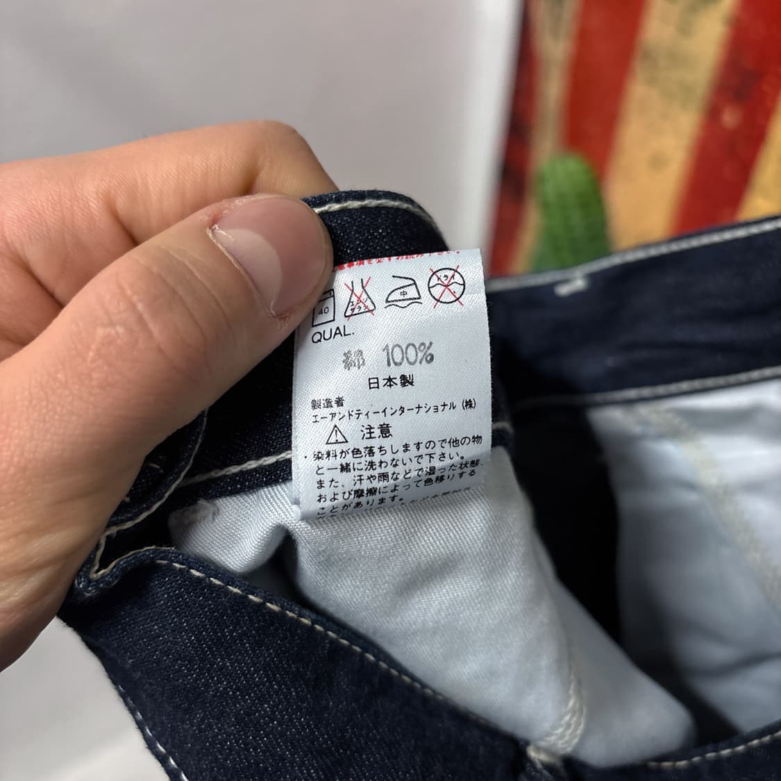 00s 쇼트 재팬라인 화이트 스티치 워크 데님팬츠 버튼플라이 N548 상품이미지10