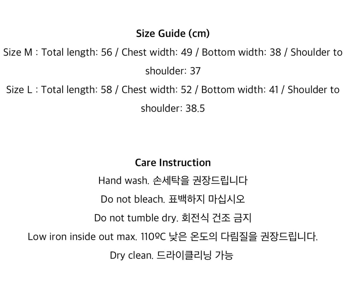 팔로마울 로제 자동차 COTXE sky blue 니트 상품이미지4