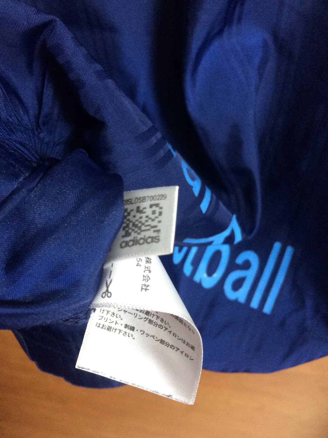 스포티 러블리 코디세트 상품이미지6