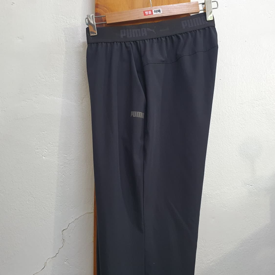 퓨마 밴딩 조거팬츠(32) 상품이미지3
