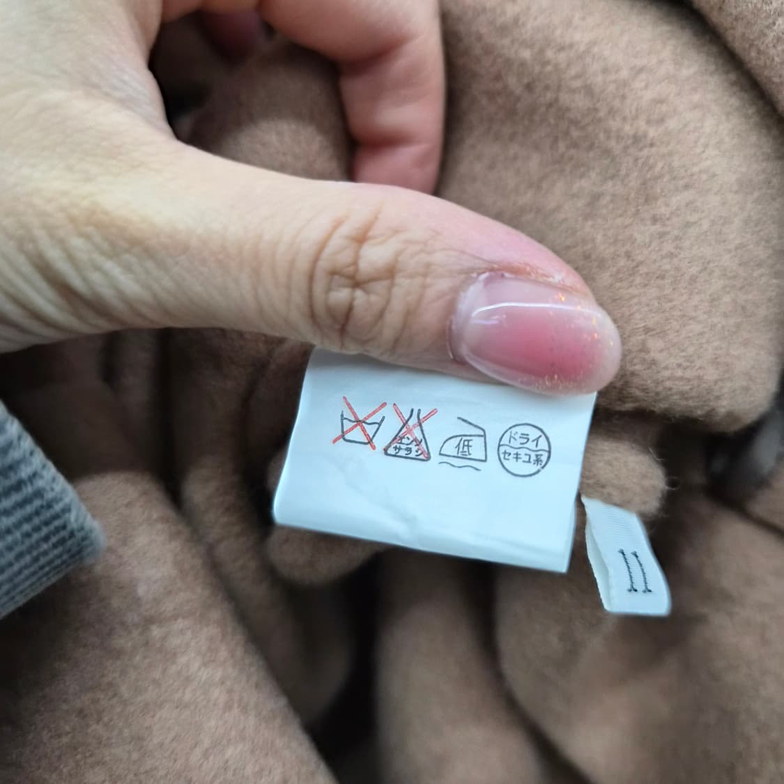 캐시미어 100% 카멜 브라운 퍼 롱코트 여성 S 상품이미지7