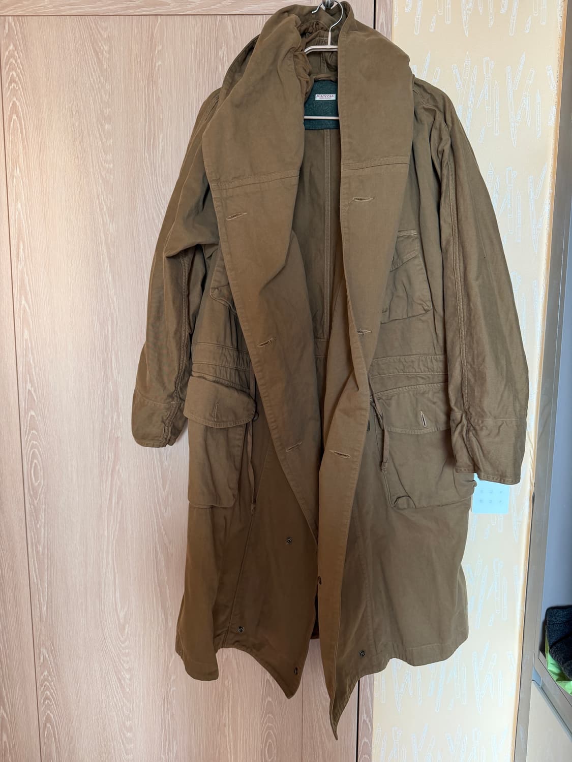 Kapital EK-448 Gold 코트 상품이미지1