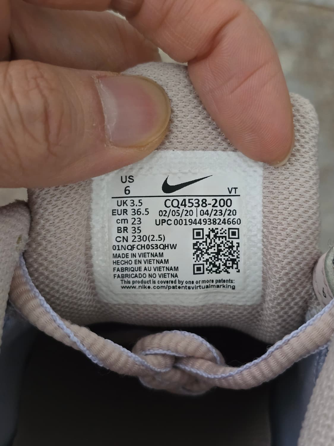 (230)나이키 에어 베이퍼맥스 360 스톤 모브 상품이미지9