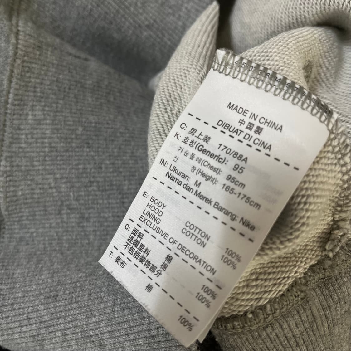 나이키 ATHDPT 빈티지 후드티 M/95 상품이미지7