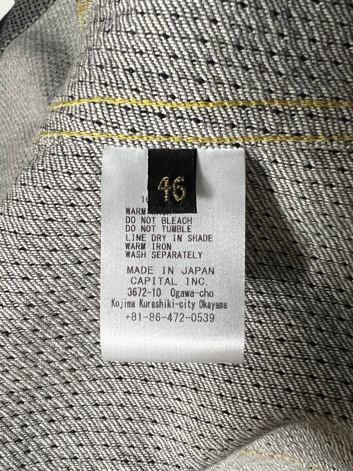 [46] 캐피탈 센츄리 데님 웨스터너 레귤러 자켓 No. 7+S 그레이 상품이미지4