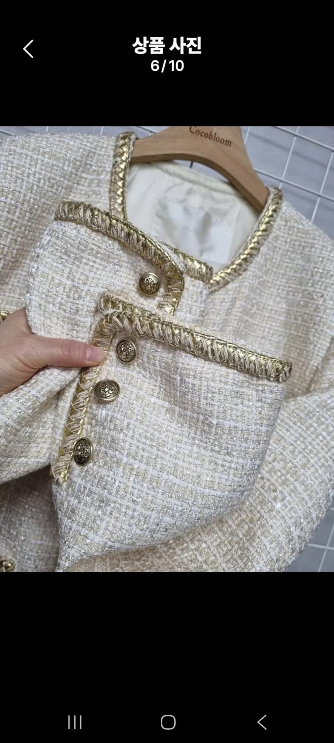 줄로그 트위드자켓 상품이미지6