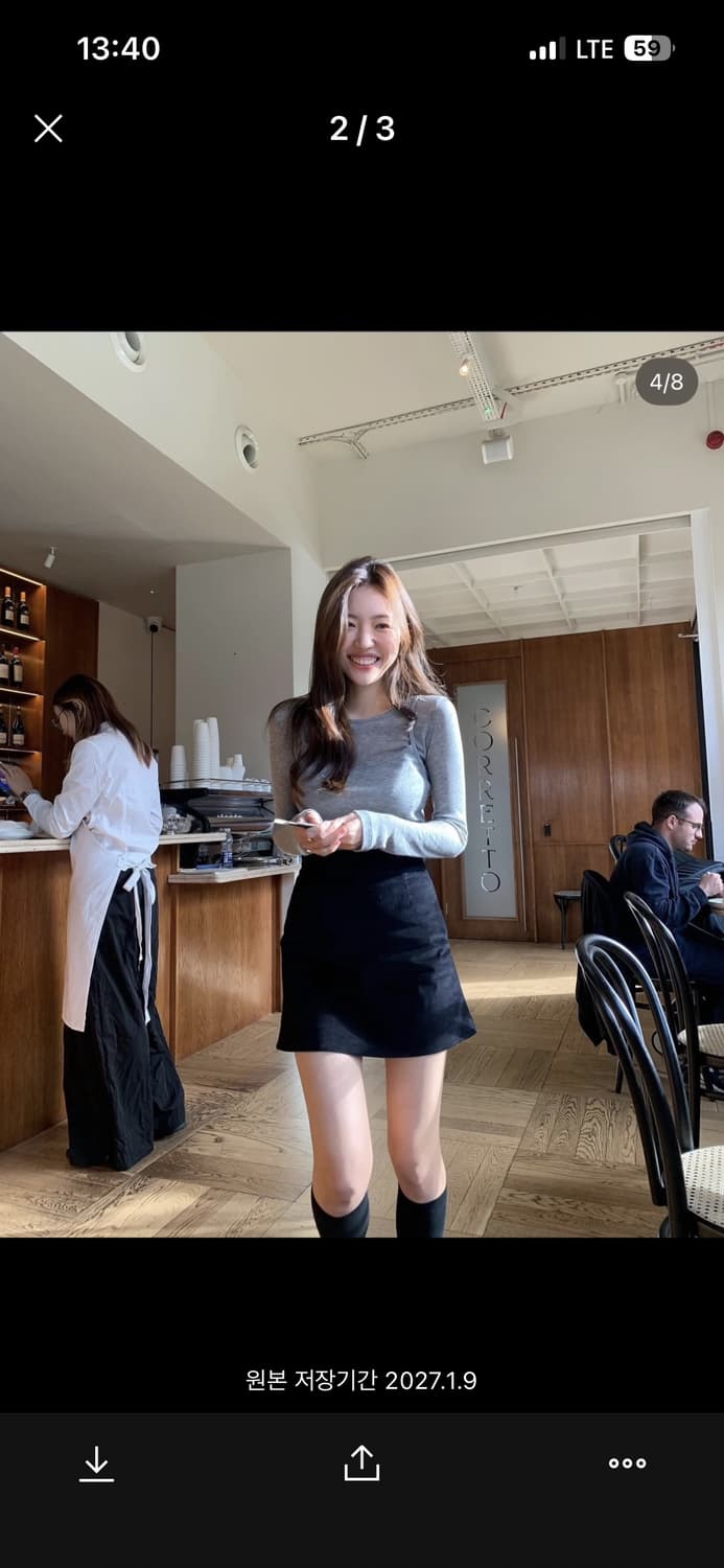 타낫 볼륨 벨벳 스커트  상품이미지4