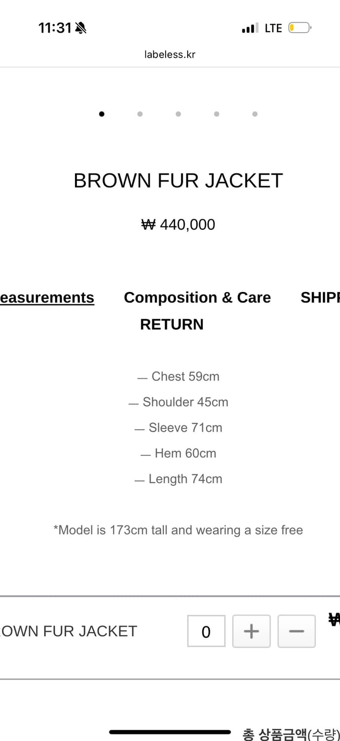 [Labeless] brown fur jacket 상품이미지7