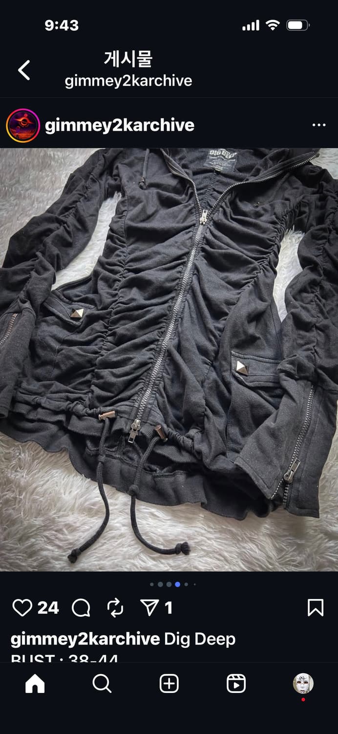 Vkei punk rock shirring hood zip up 상품이미지2