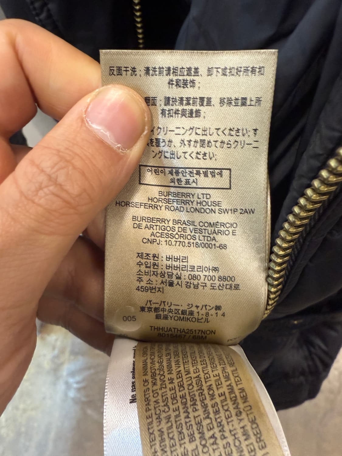 버버리 정품 애쉬무어 여성 구스다운 패딩 M 블랙 상품이미지10