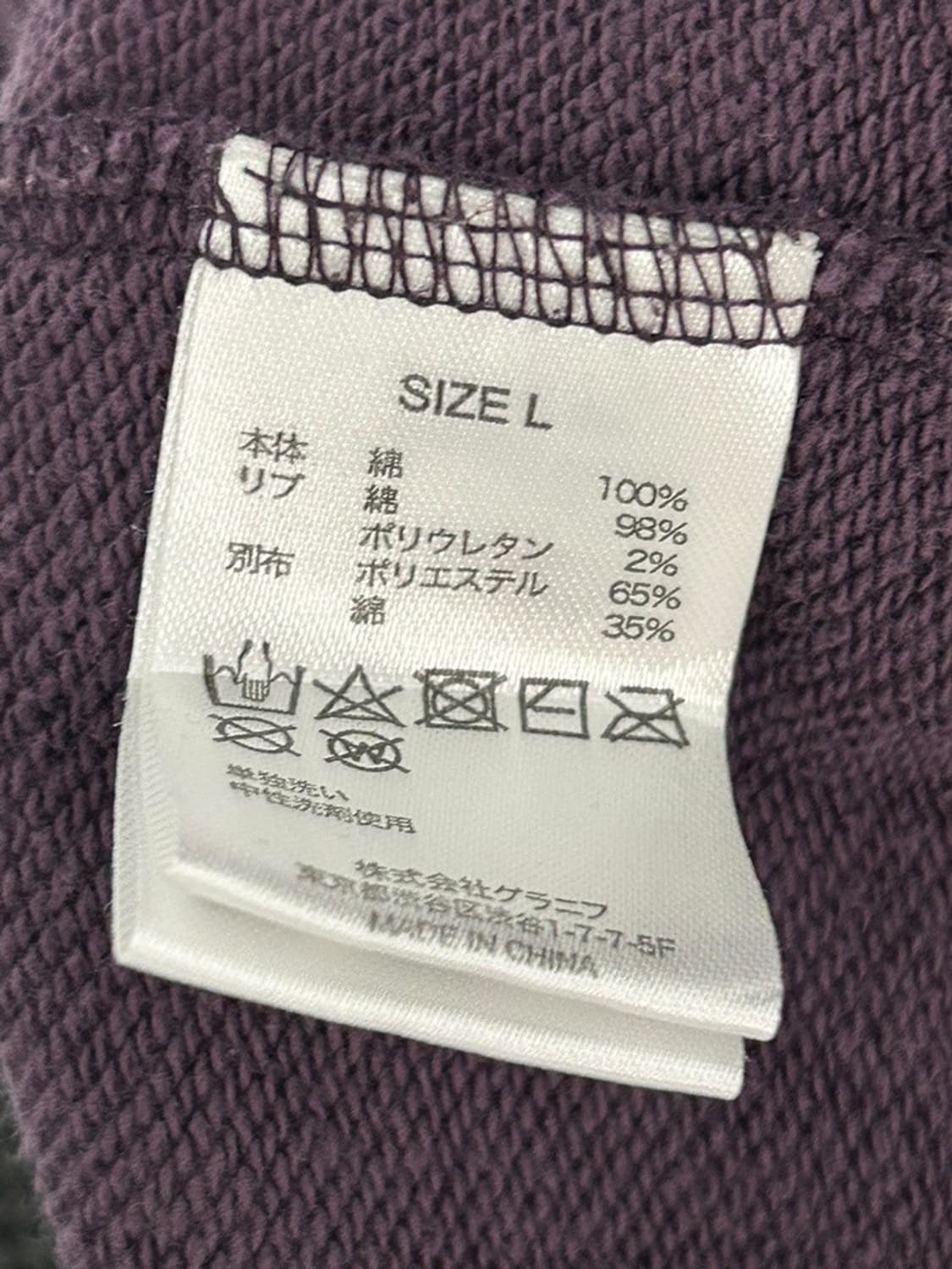 vtg top 상품이미지4