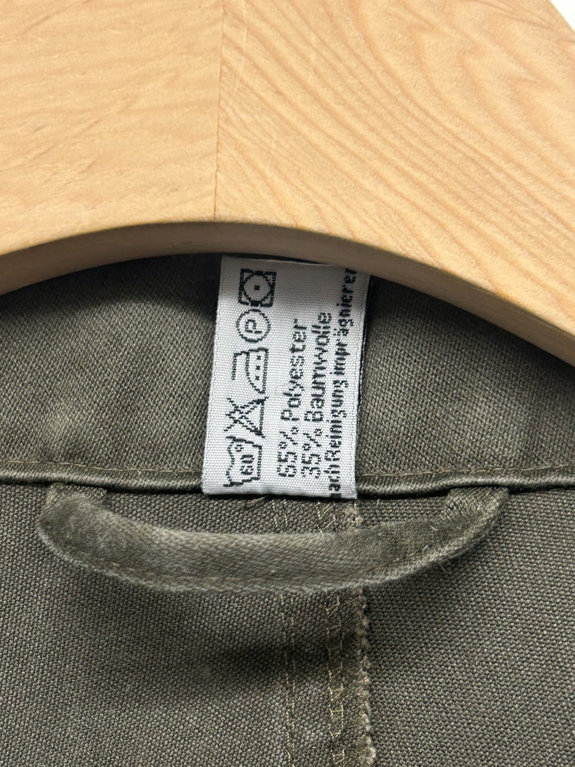 오스트리아 공수부대 야상자켓 상품이미지6