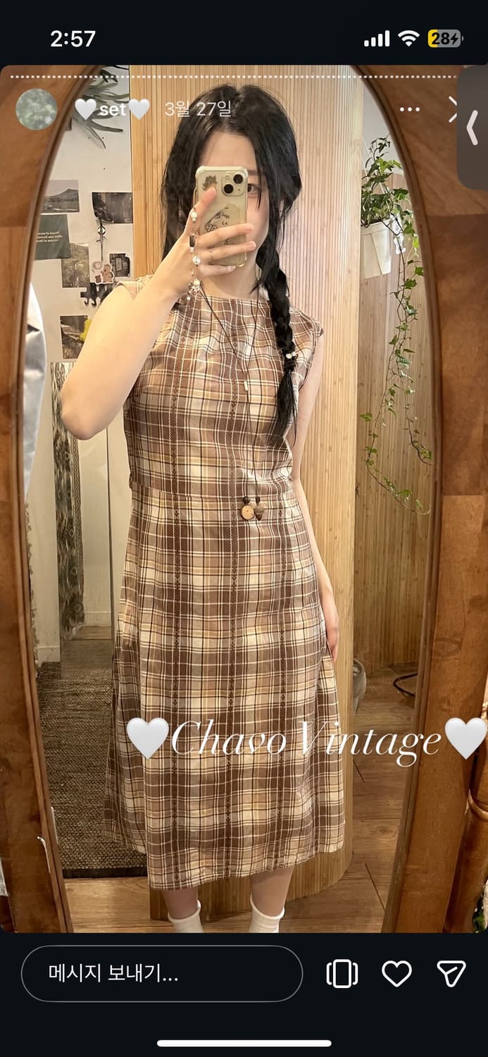일본빈티지 차보 원피스 상품이미지1