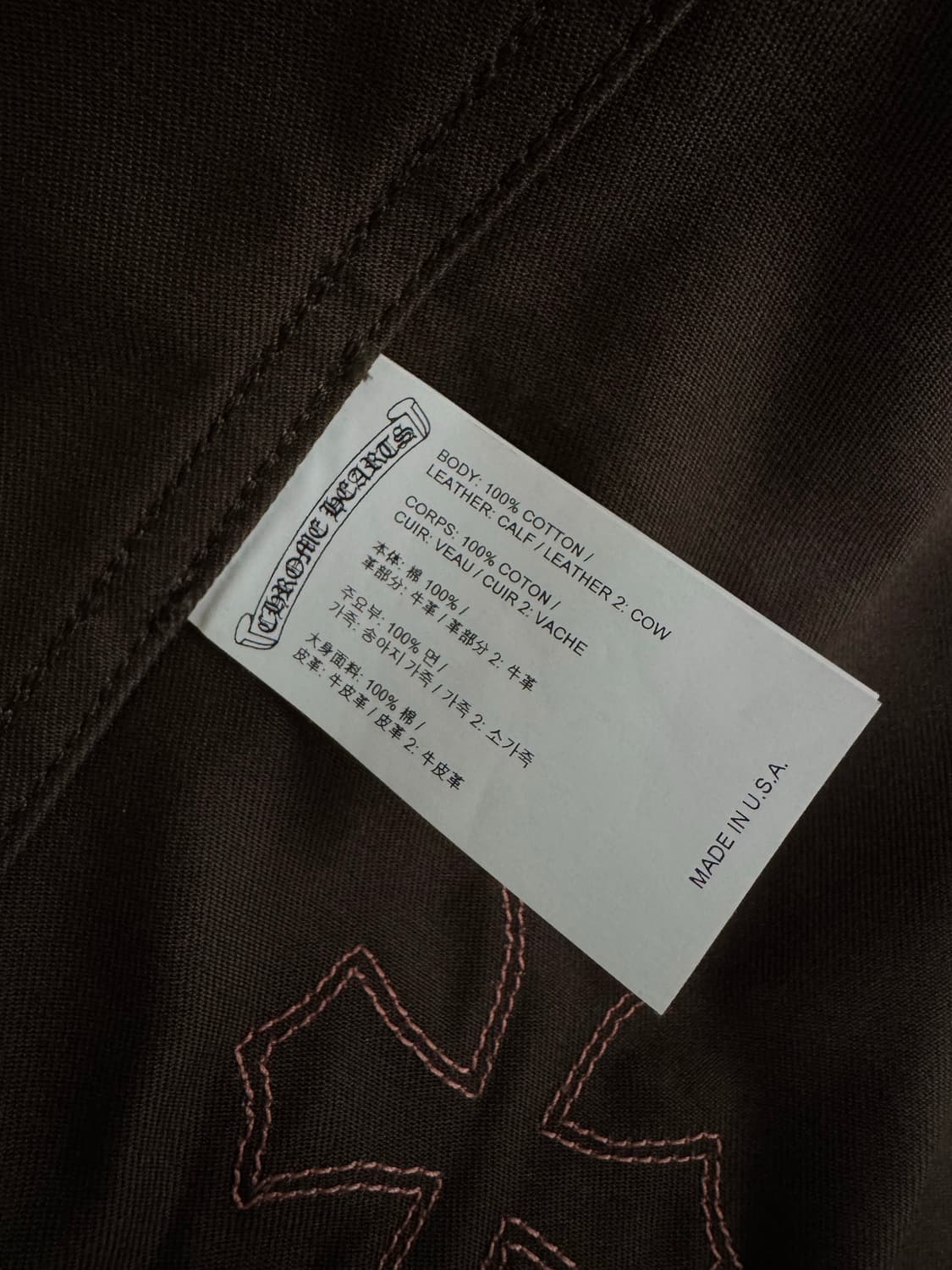크롬하츠 패치 워크독 자켓 브라운 상품이미지3