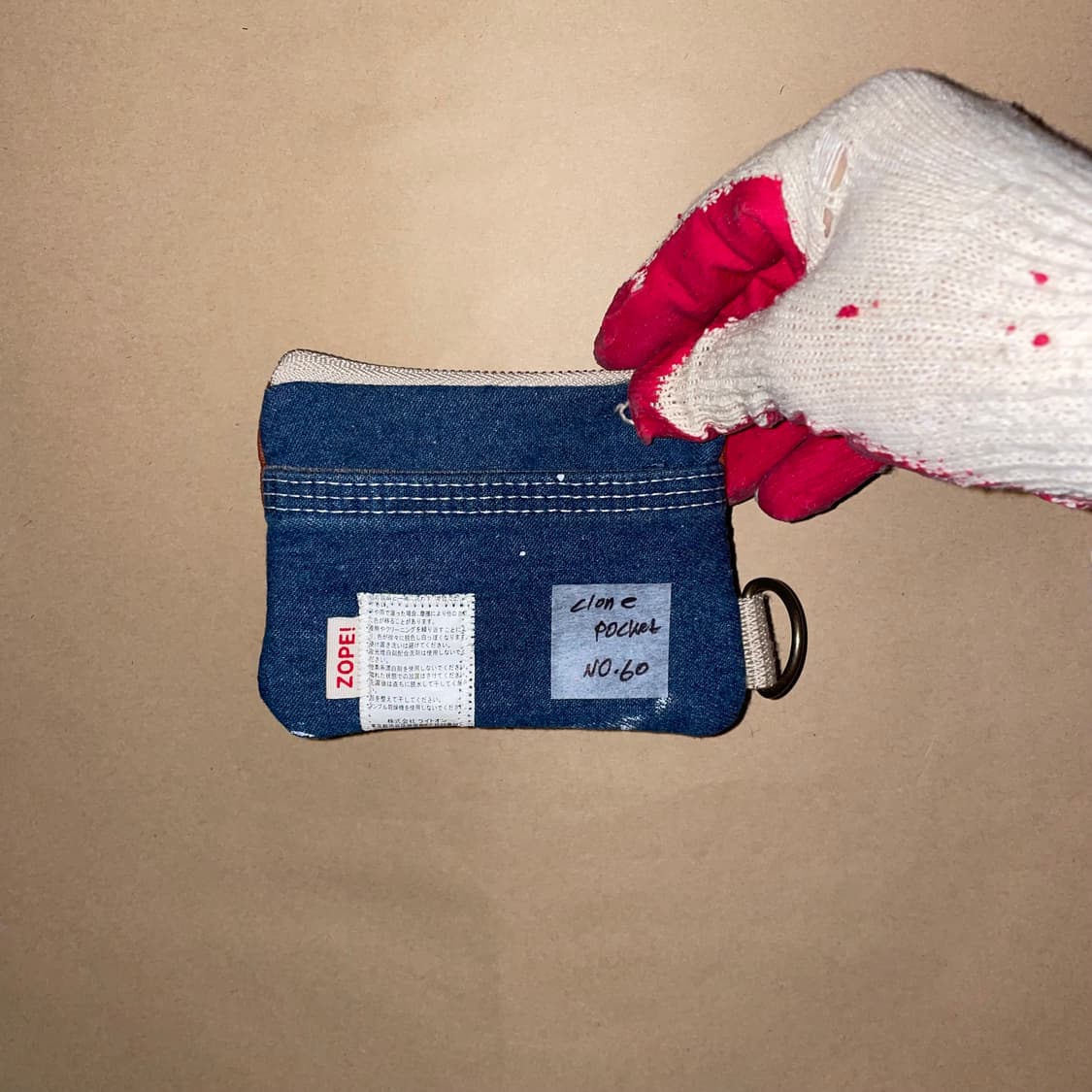 [CLONE POCKET NO. 60] 상품이미지1