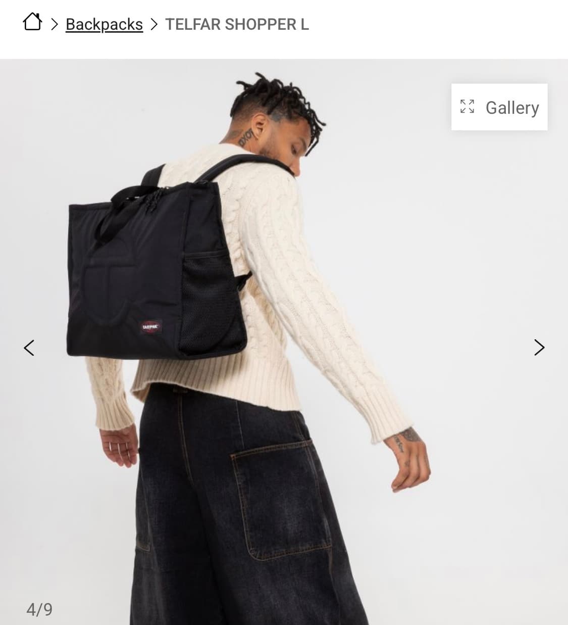 텔파 이스트팩 콜라보 쇼퍼백 L (Telfar X  Eastpak) 상품이미지2