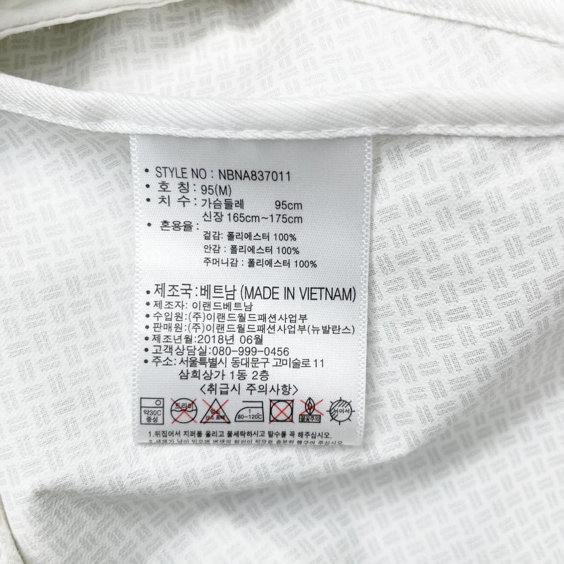 뉴발란스 여성후드집업 춘추 95 진스센스 상품이미지5