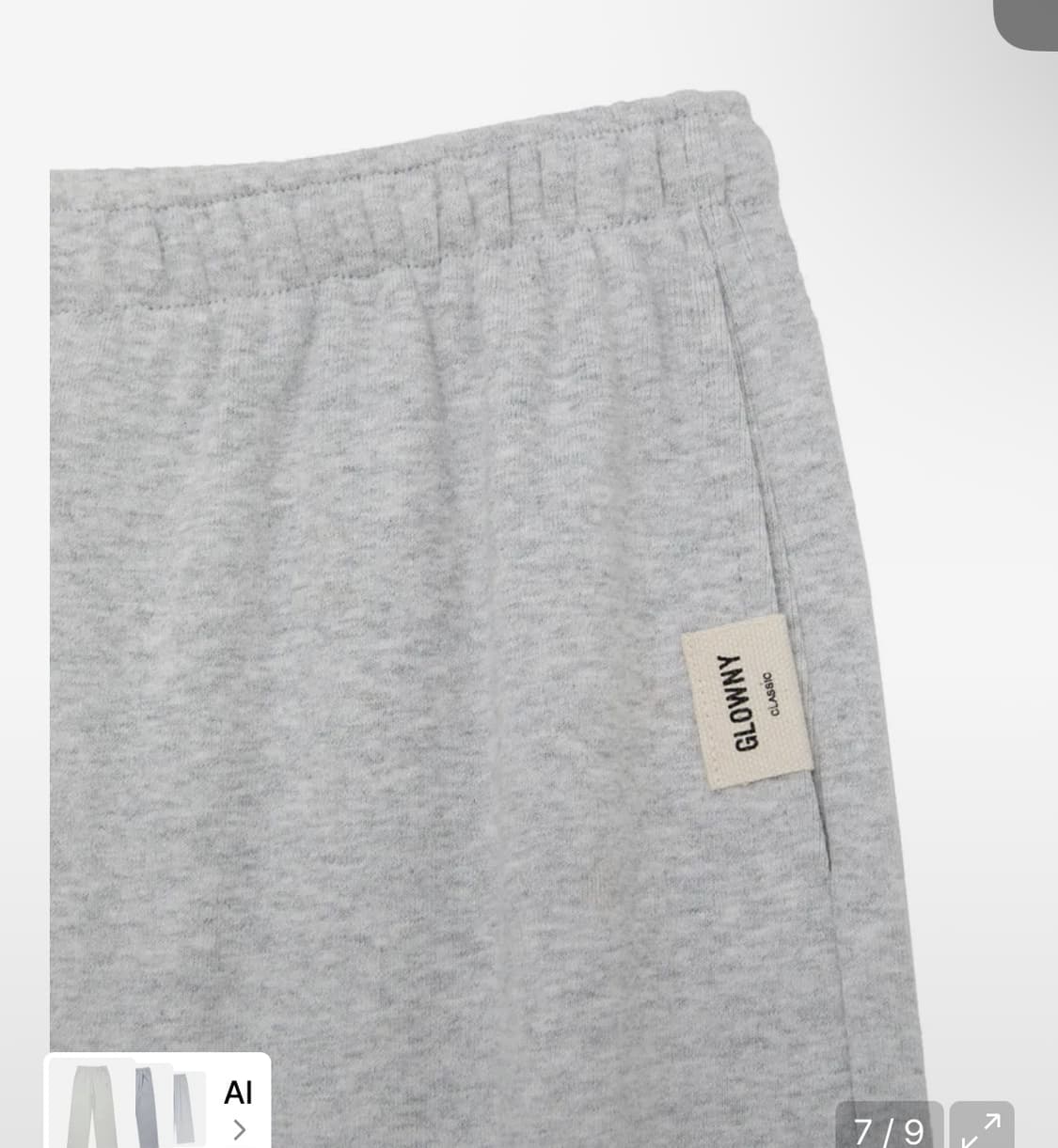 글로니 G COMFORT STRING PANTS MELANGE GRAY 상품이미지3