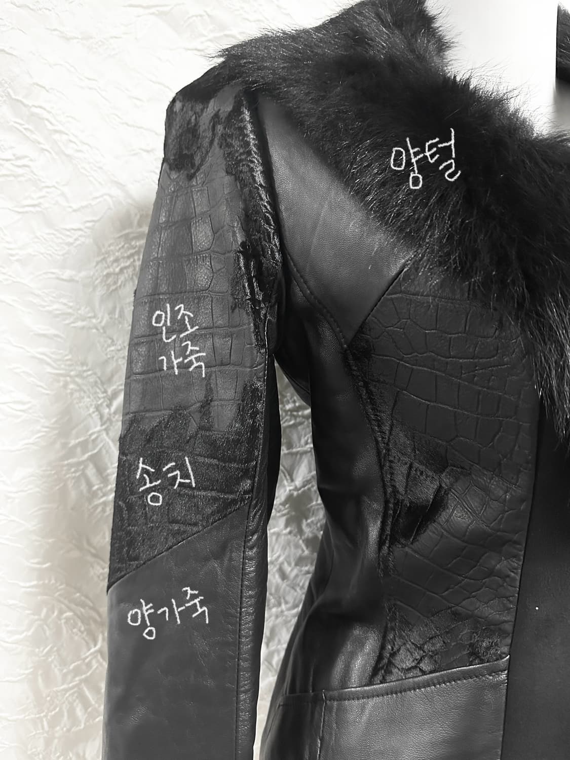 택포•빈티지 펑크 고딕 쉽스킨 송치 사선 지퍼 레더 자켓 상품이미지5