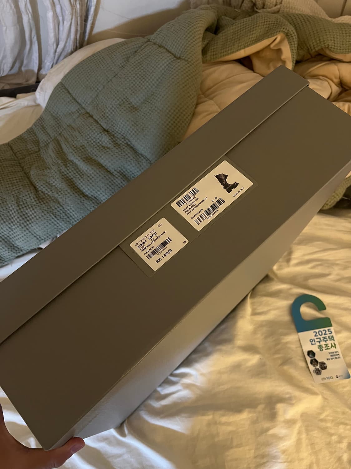 [45] 발렌시아가 베놈 하이 상품이미지8