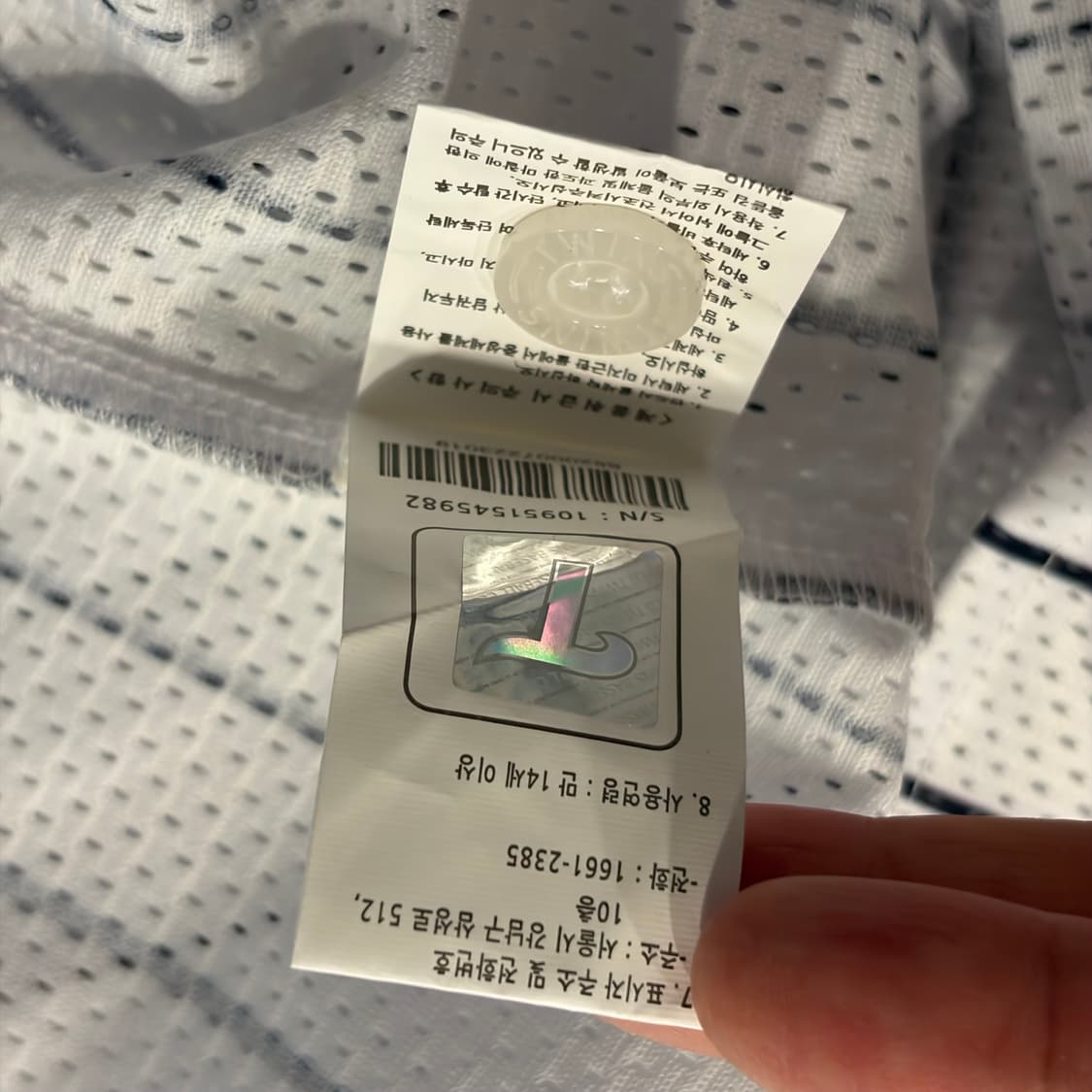 [100] 23s LG트윈스 박동원 사인 야구 유니폼 스트라이프 C673 상품이미지7