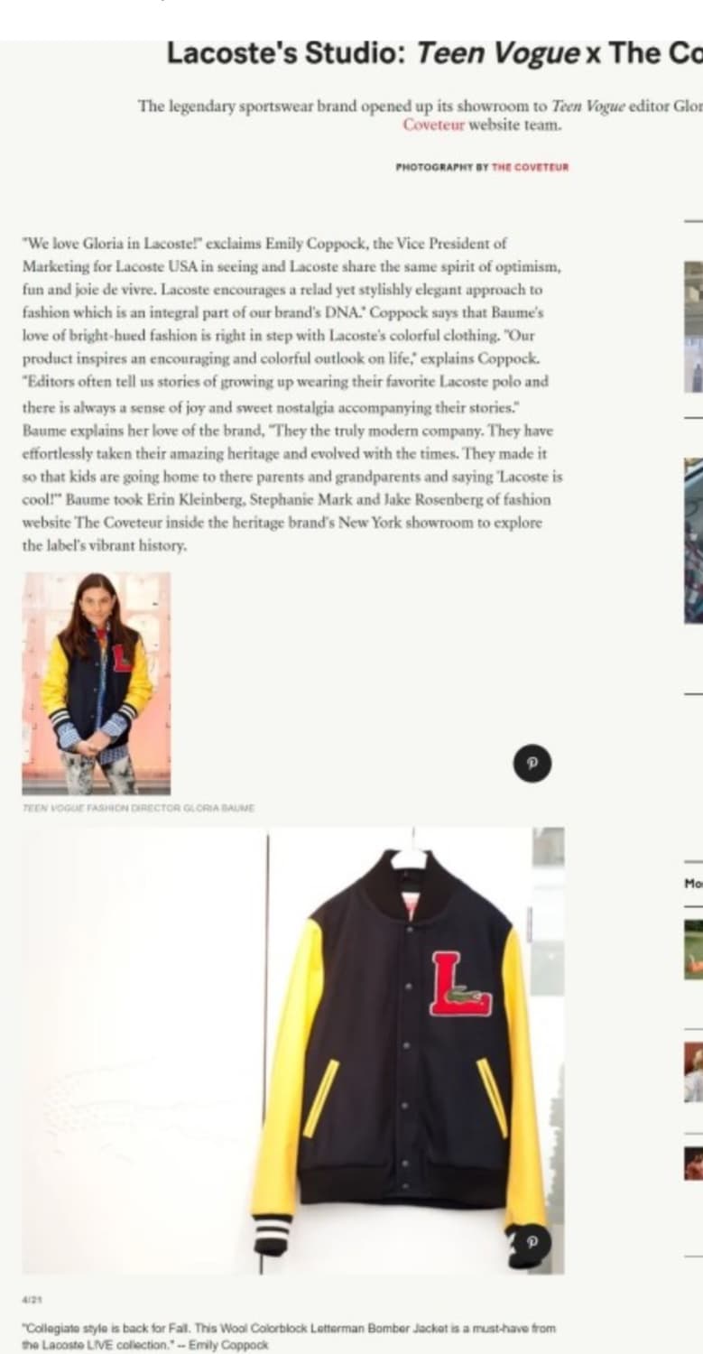 라고스테 라이브 울바시티 상품이미지8