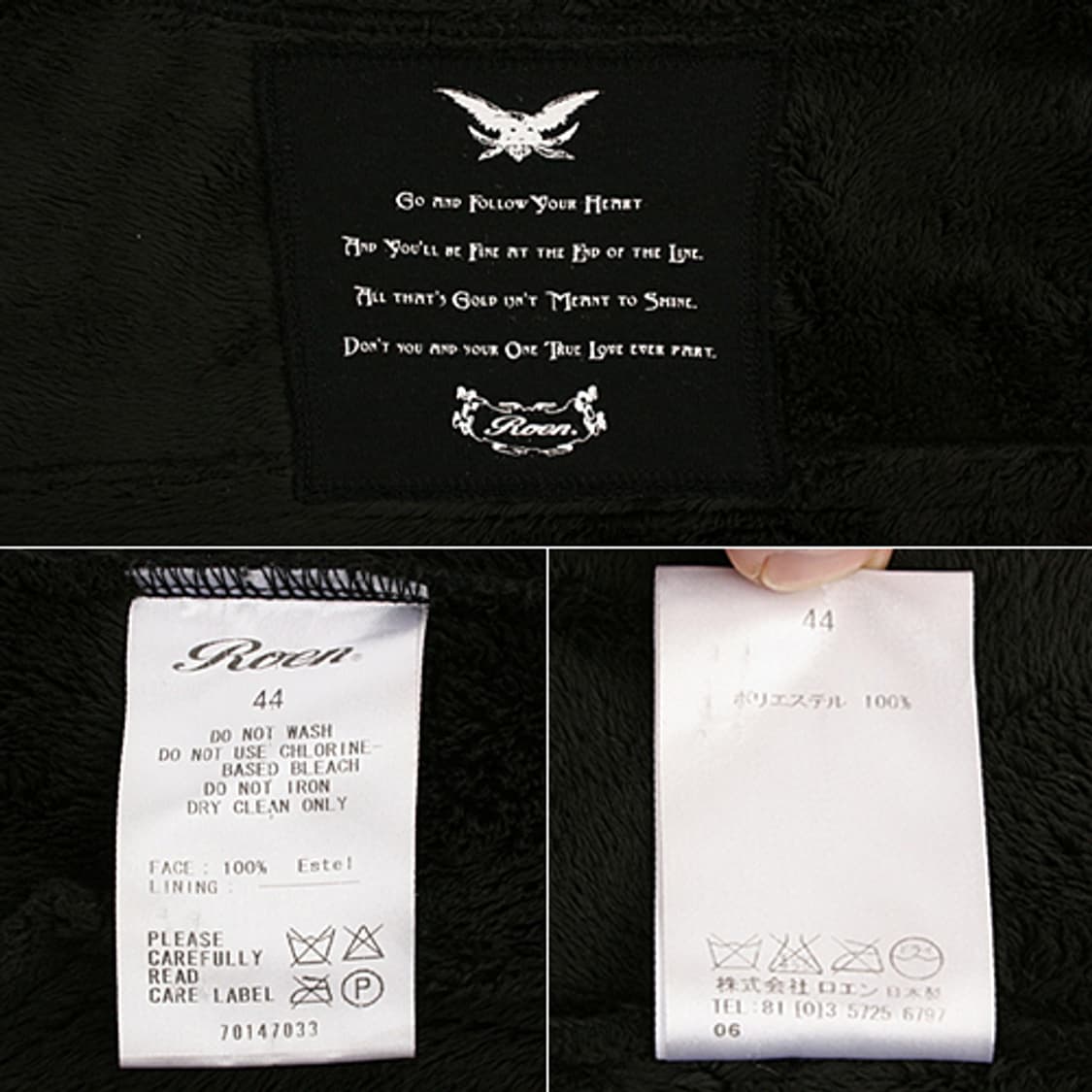 ROEN 로엔 후드 롱 베스트 상품이미지10