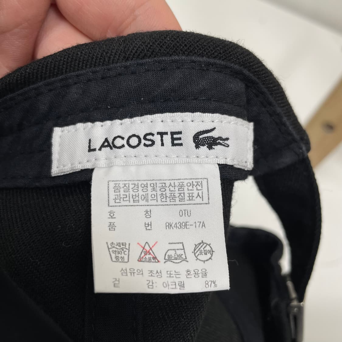 라코스테 블랙 볼캡 상품이미지6