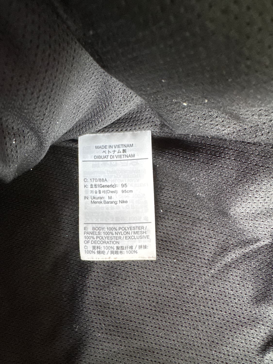 나이키 베스트 상품이미지4