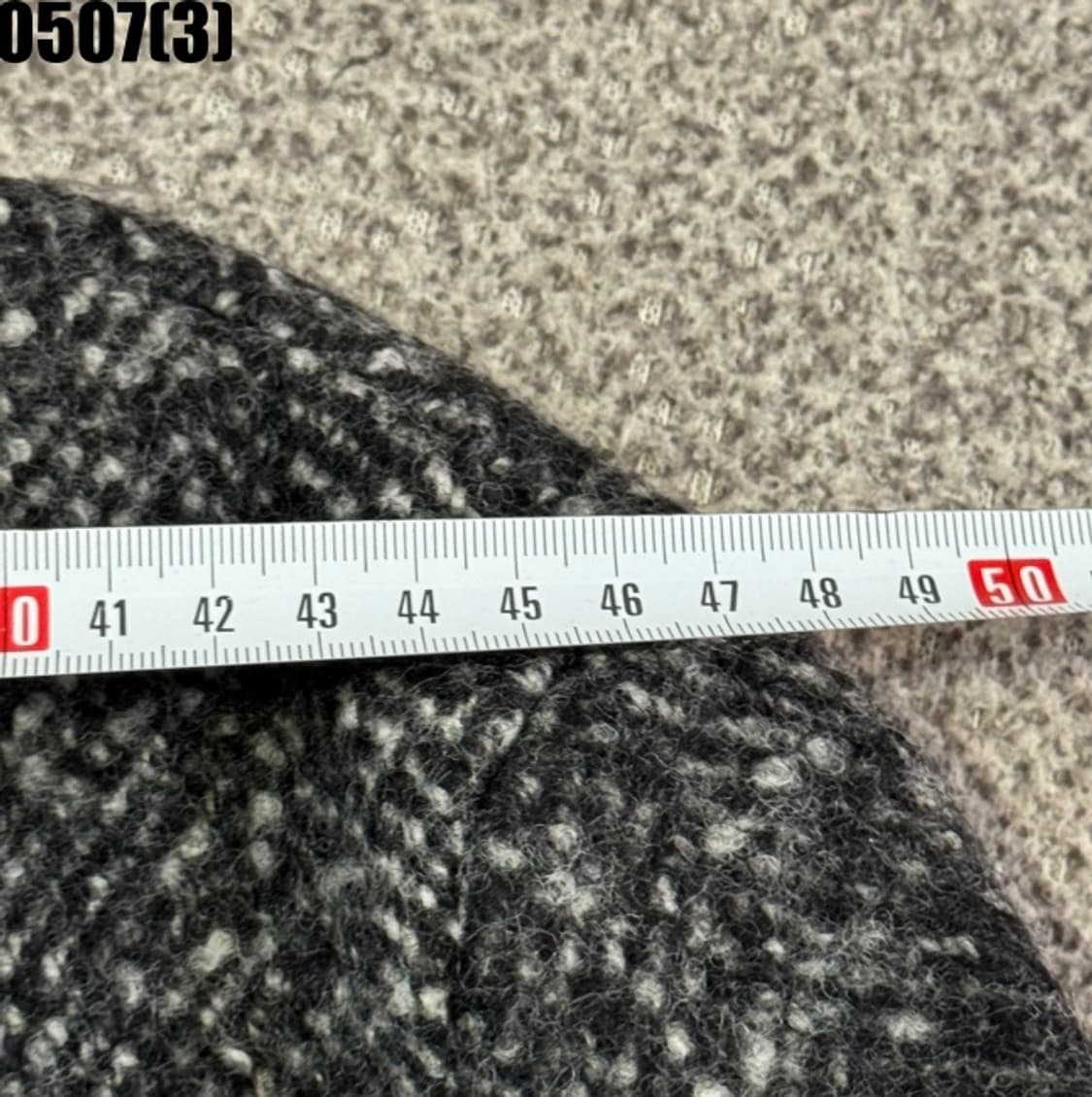 인사일런스 코트 상품이미지6